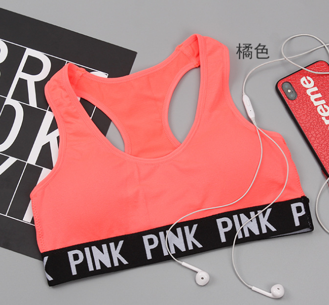 FlexiFit Yoga Bra