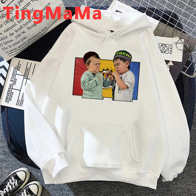Kawaii Hasbulla Fight Hoodies