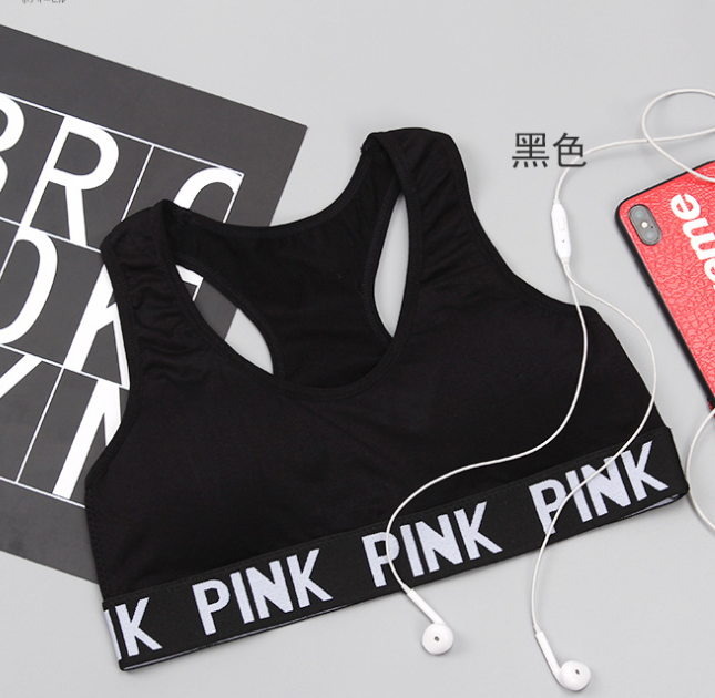 FlexiFit Yoga Bra