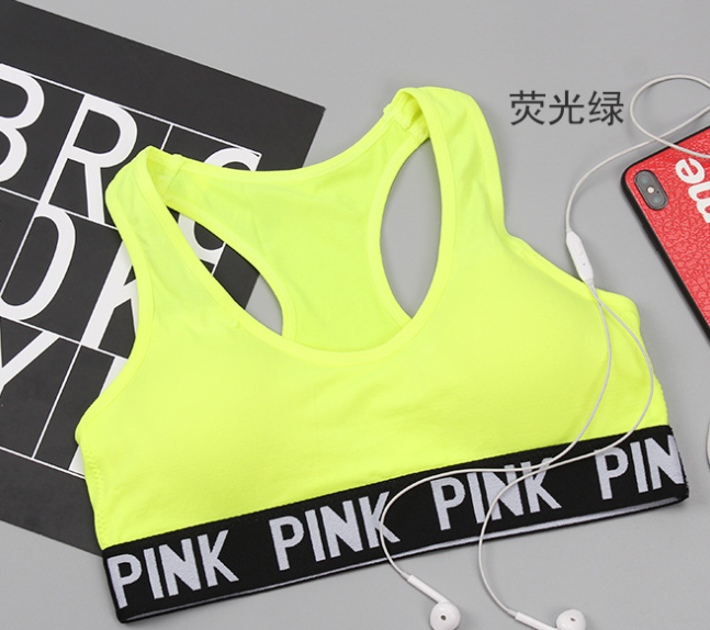 FlexiFit Yoga Bra