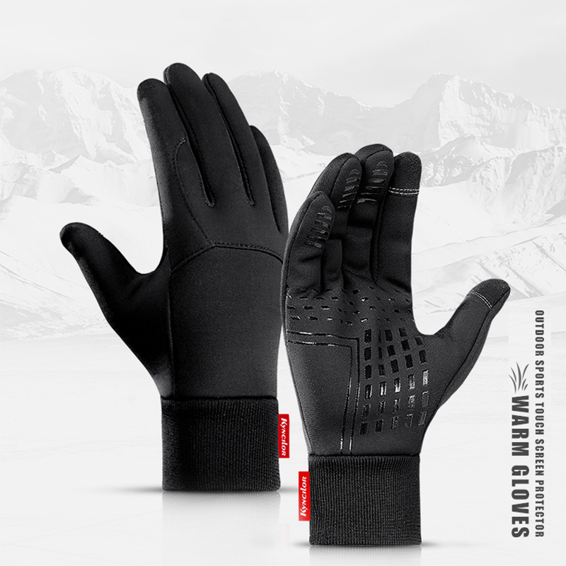FrostGuard Sport Gloves